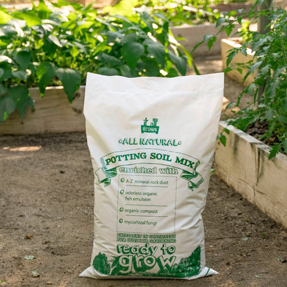 Potting Soil تربة زراعية