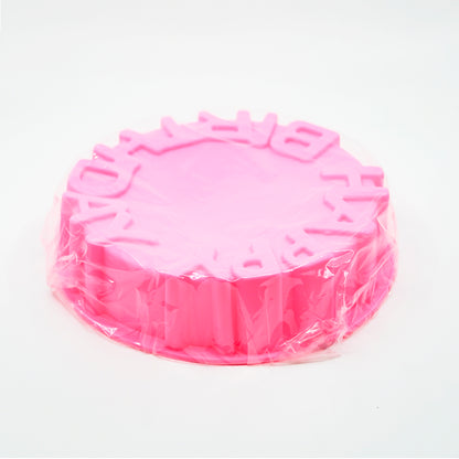 Happy Birthday Cake Mold  • قالب كيك يوم الميلاد - plantnmore